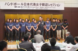 栗山監督の挨拶